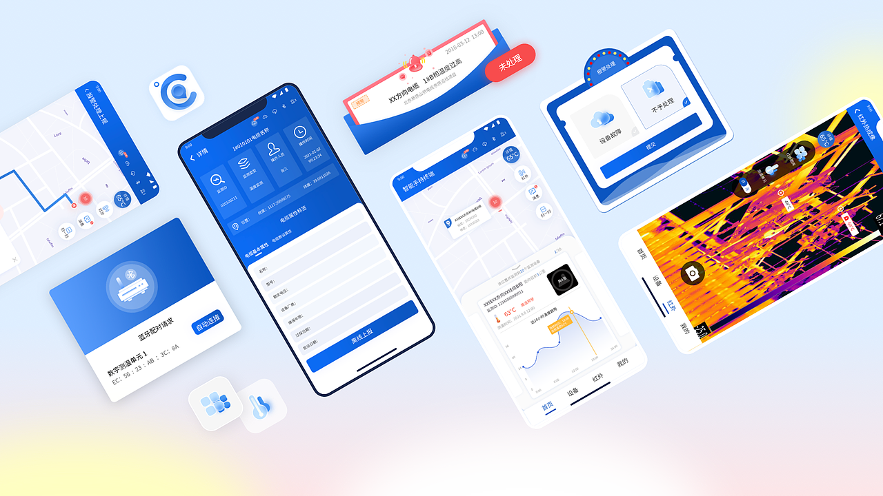 智能测温移动端（图ZMzIzMjI5MjA4） - APP界面 - 站酷设计师妖怪创想原创素材 - 站酷ZCOOL