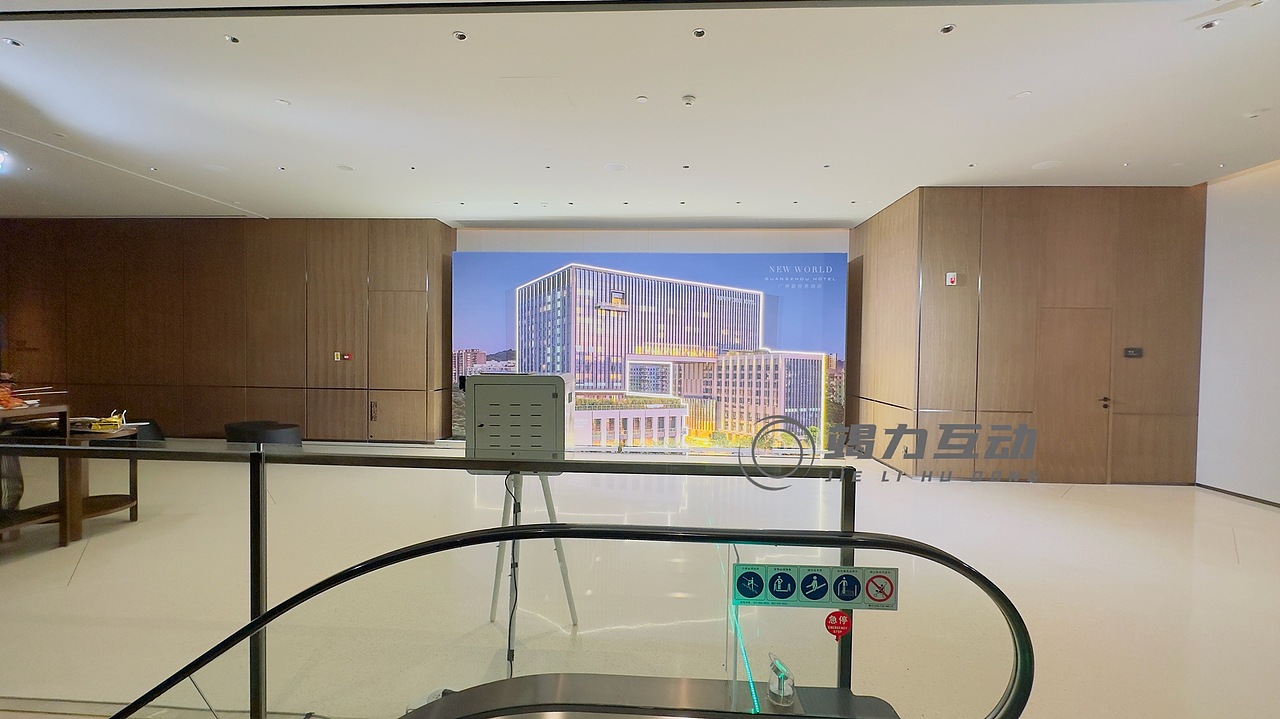 广州新世界酒店庆典光绘签到