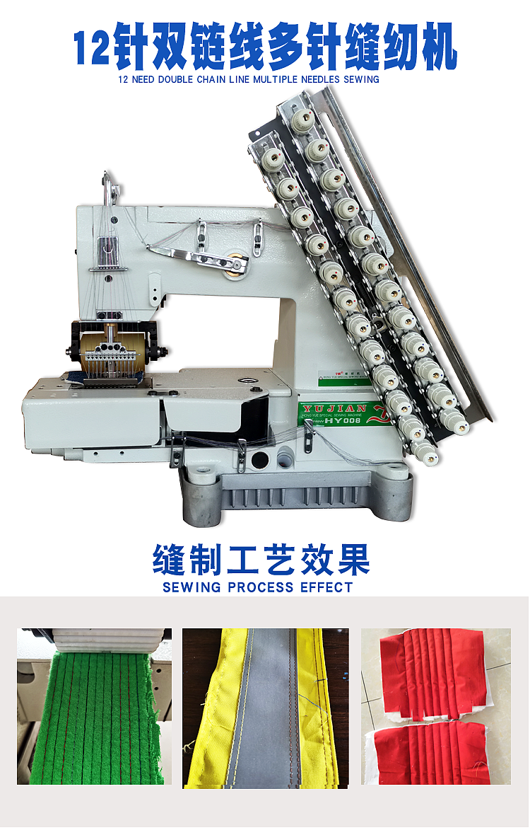12针帆布手套机器窗帘缝纫机（图ZMzY5OTM5OTA4） - 工业用品/机械 - 站酷设计师Z148194104原创素材 - 站酷ZCOOL