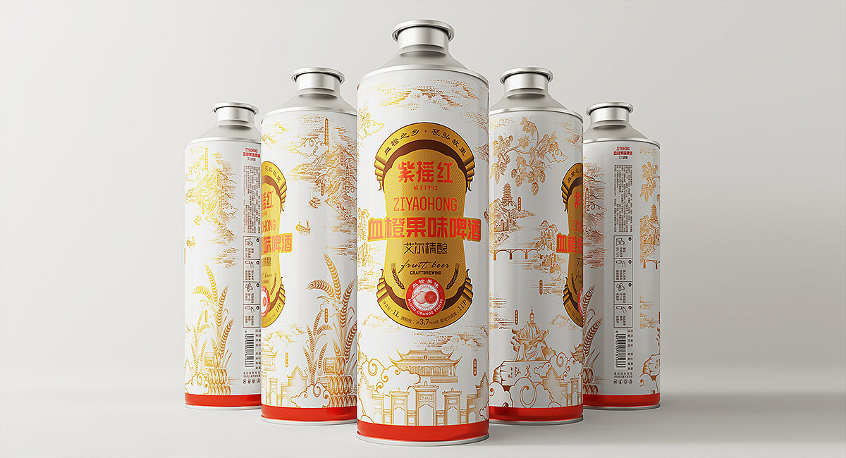 精酿啤酒·紫摇红|VI/插画/瓶标/精酿啤酒包装设计（图ZMzU0MjQ2MTIw） - 包装 - 站酷设计师九一堂品牌设计原创素材 - 站酷ZCOOL