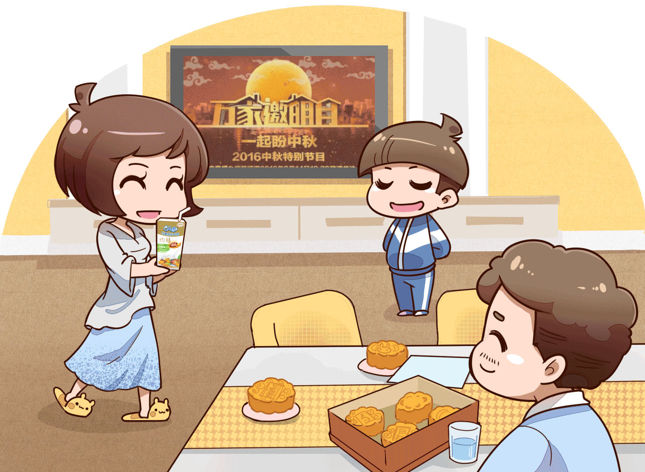 伊利中秋节 内文配图