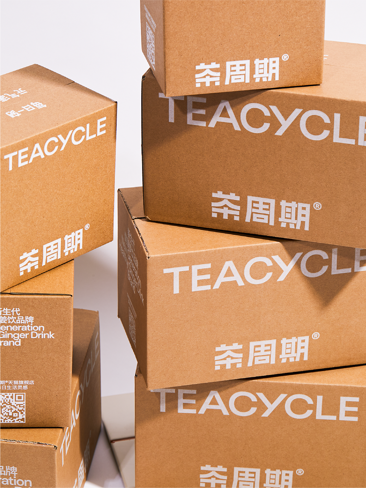 Packaging | 零感姜茶包装设计（图ZMzExMTY1NDYw） - 包装 - 站酷设计师OnedayDesign原创素材 - 站酷ZCOOL