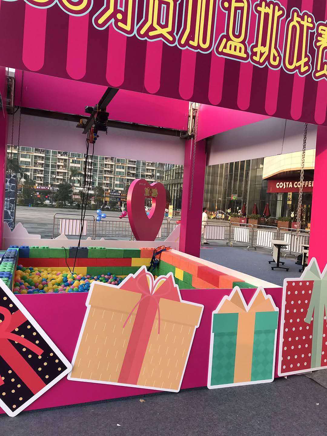 房地产游乐互动道具真人抓娃娃机出租，出售（图ZMzI0NTIxOTM2） - 其他 - 站酷设计师山东立震游乐原创素材 - 站酷ZCOOL