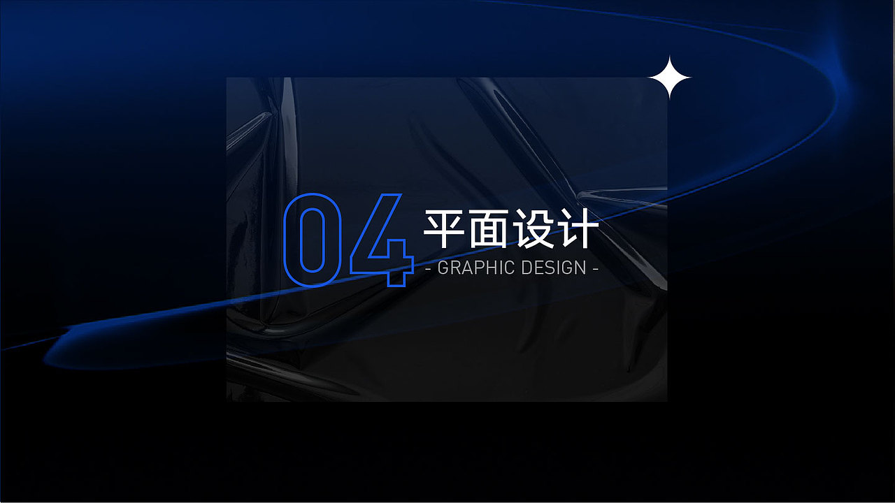 UI作品（图ZMzAyMDM3NzU2） - APP界面 - 站酷设计师LAN哥原创素材 - 站酷ZCOOL