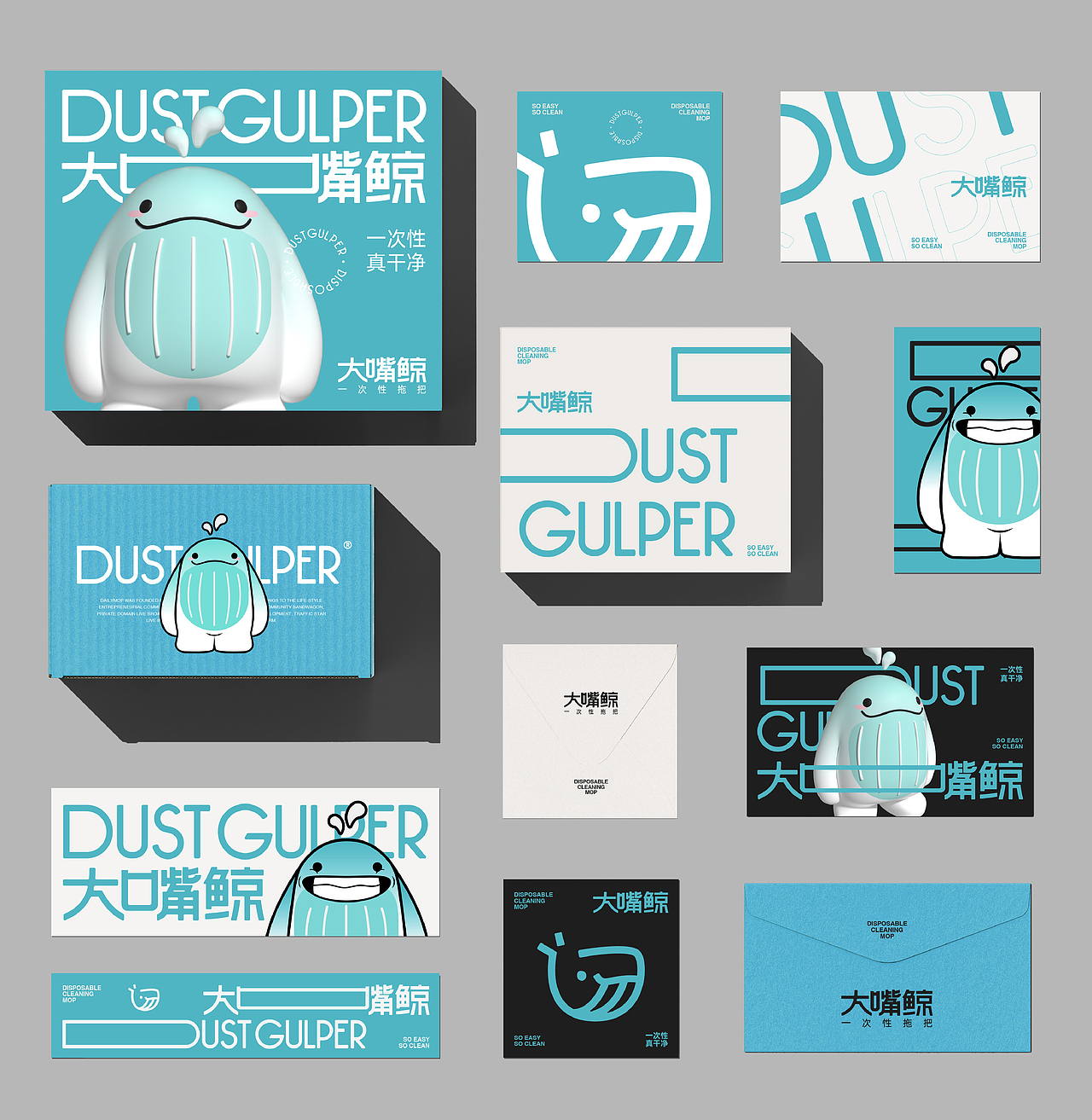 2023年度-思悟品设-IP卡通形象设计精选案例（图ZMzYzMzM3Njg4） - IP形象 - 站酷设计师思悟品牌设计原创素材 - 站酷ZCOOL