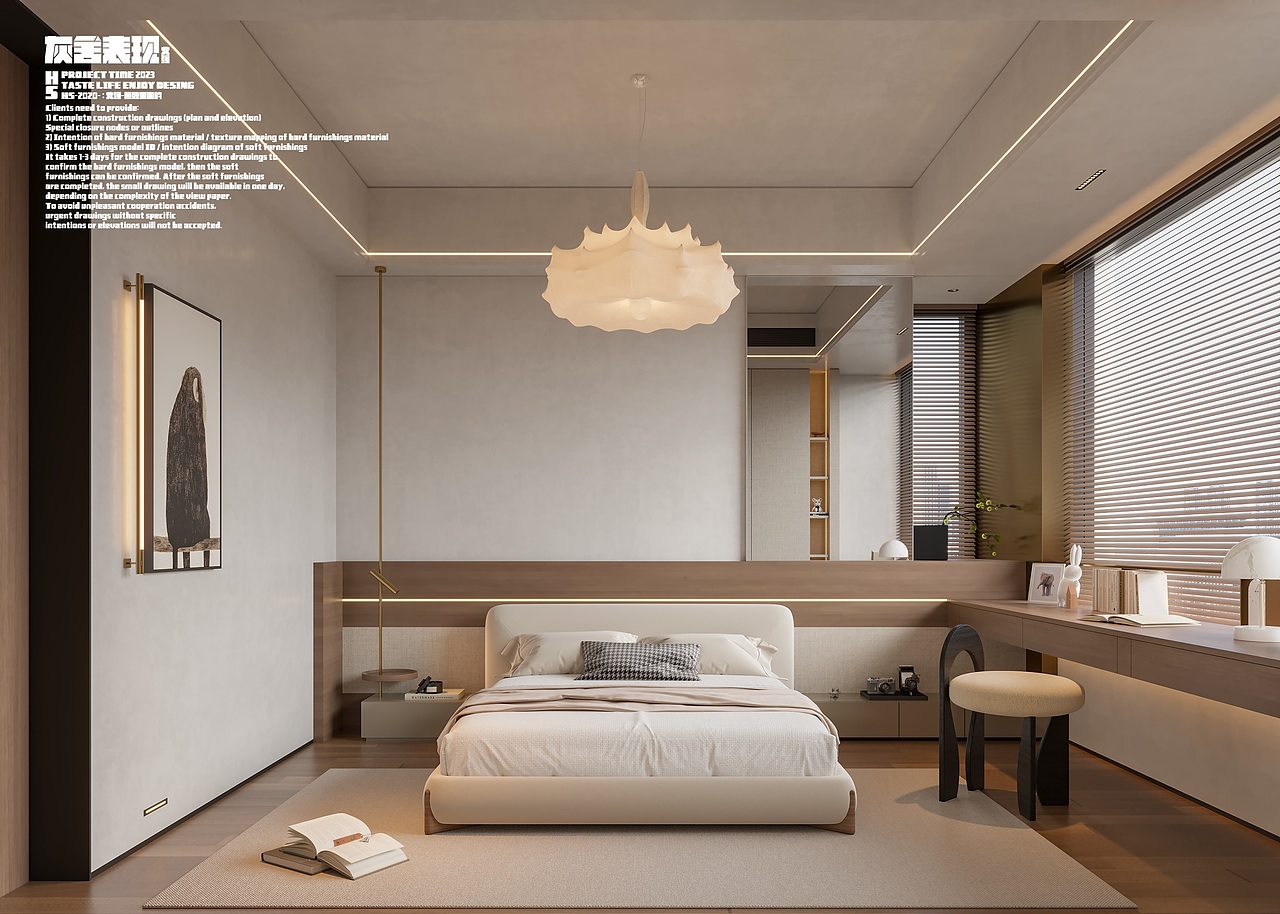 小小卧室渲染成品