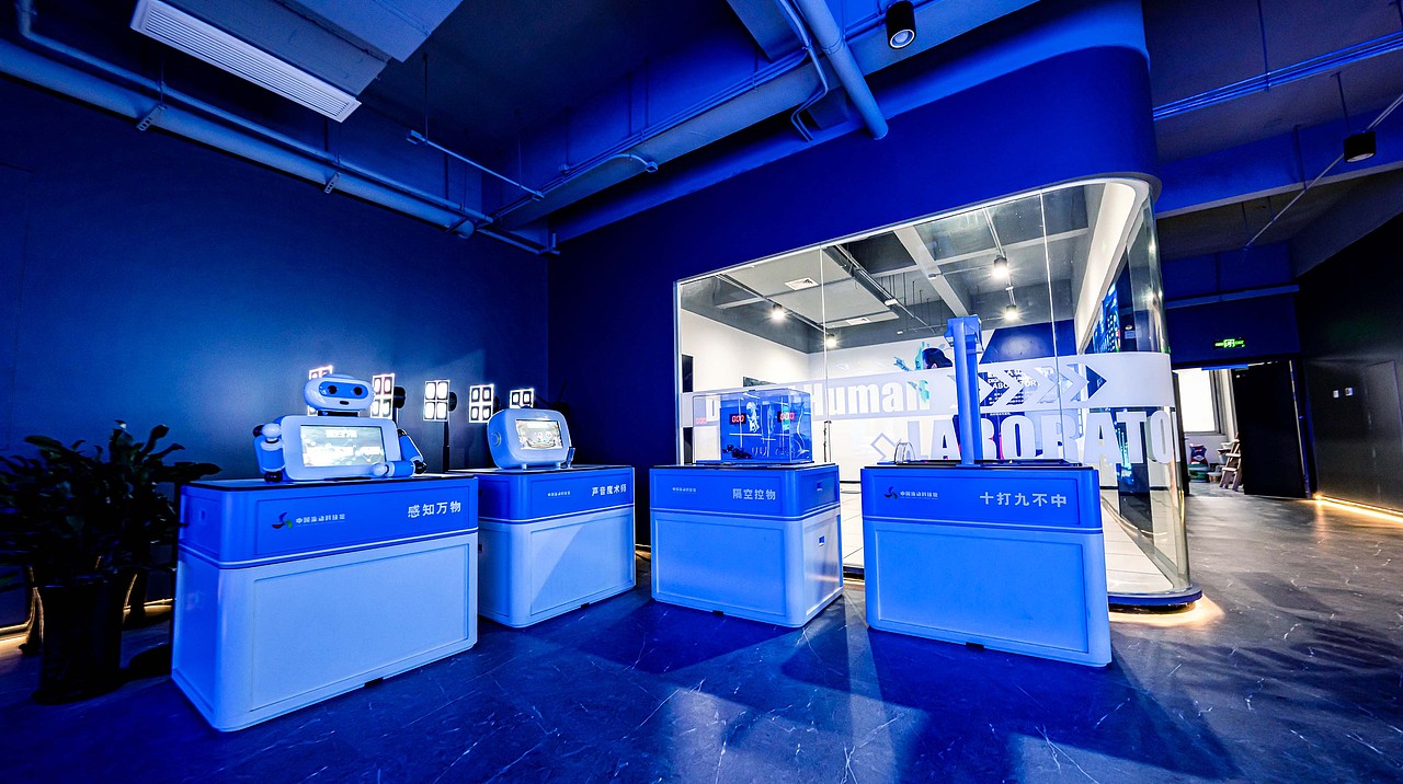 数字媒体研究院（图ZMzIyMzYwNzI0） - 环境/建筑摄影 - 站酷设计师爱摄影的小强原创素材 - 站酷ZCOOL