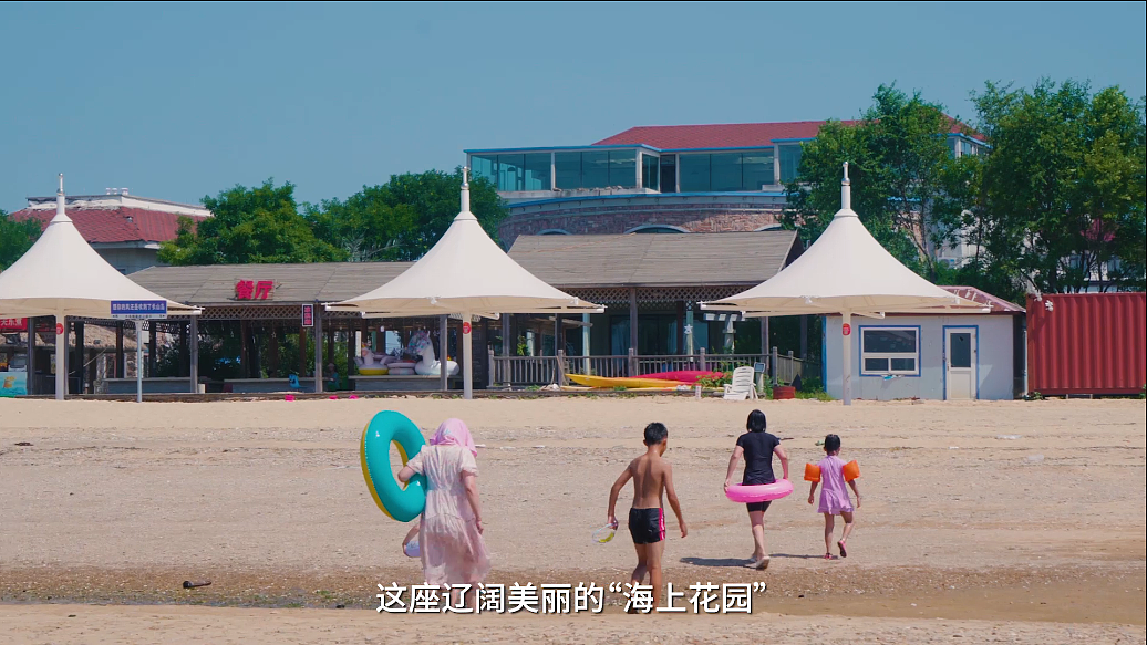 浪潮长海乘数远航