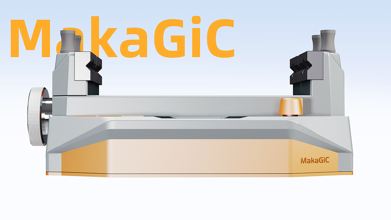 Makagic智能桌面夹持终端