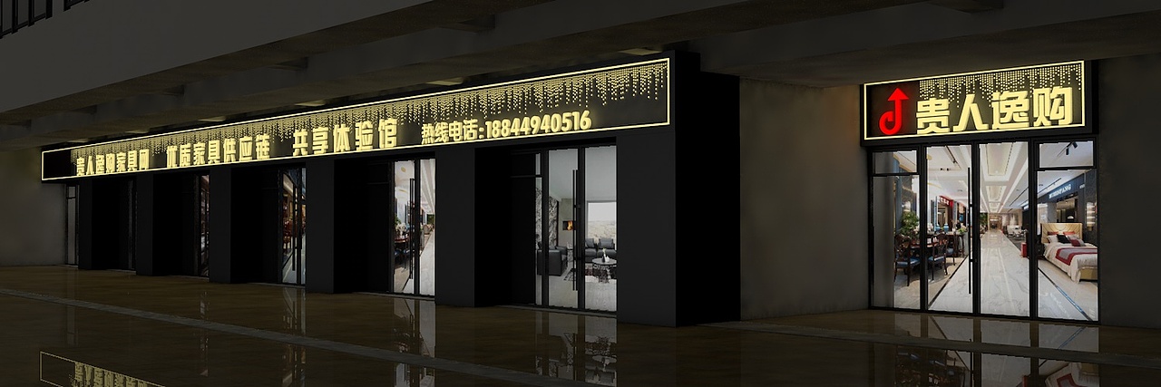 门头设计与LOGO设计（图ZMzU2NjUwNzYw） - 其他平面 - 站酷设计师新意设计工作室原创素材 - 站酷ZCOOL