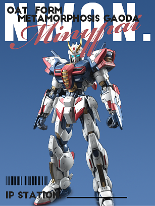 AIGC（图ZMzU0NzEyNzY0） - 人物/生物 - 站酷设计师一小大队长原创素材 - 站酷ZCOOL