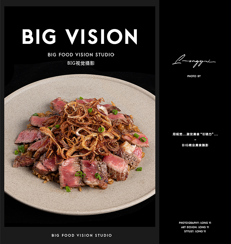 餐饮美食摄影/韩餐西餐融合菜快餐厅菜品菜谱菜单拍摄