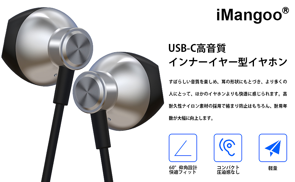 3c 枪色耳机建模渲染