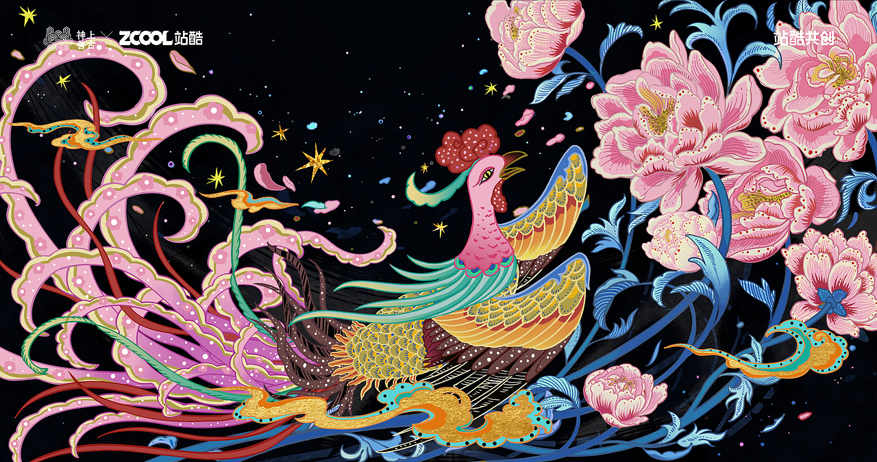 凤穿牡丹（图ZMzUyMDc2NTA0） - IP形象 - 站酷设计师步里里BULILI原创素材 - 站酷ZCOOL