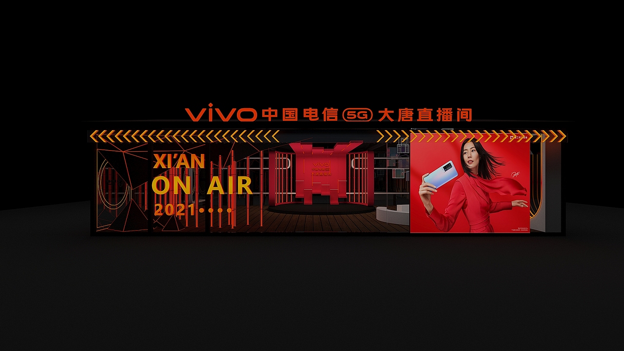 大唐直播间（图ZMzMwNjUwNzI0） - 其他三维 - 站酷设计师剞谳原创素材 - 站酷ZCOOL