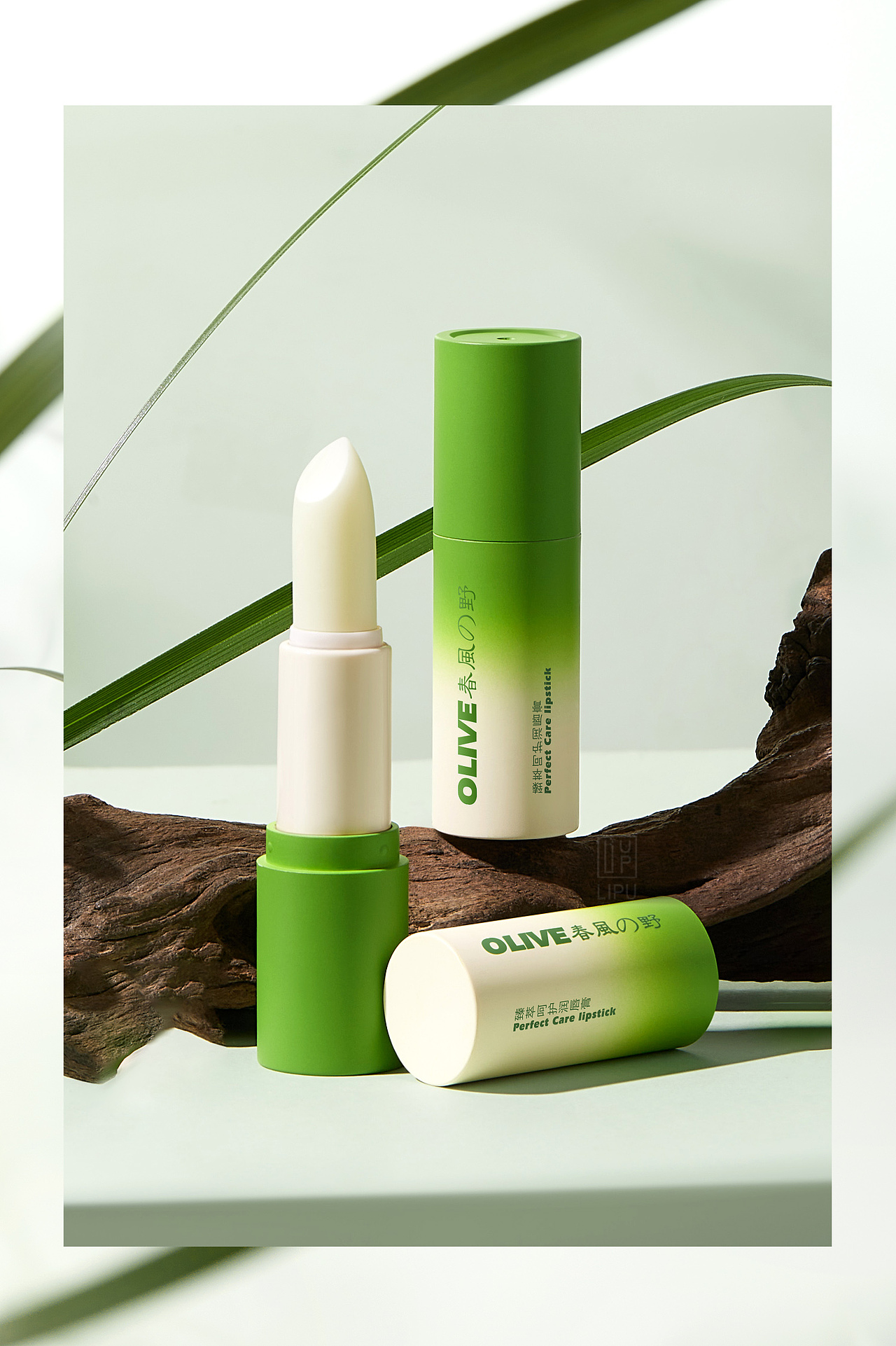 一支唇膏和她动人的故事 | 修图日常（图ZMzU5MjAyMDU2） - 修图/后期 - 站酷设计师李朴LIPU原创素材 - 站酷ZCOOL