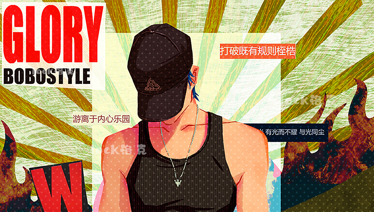 一套王一博复古拼贴风格人物插画终于可以分享给大家了