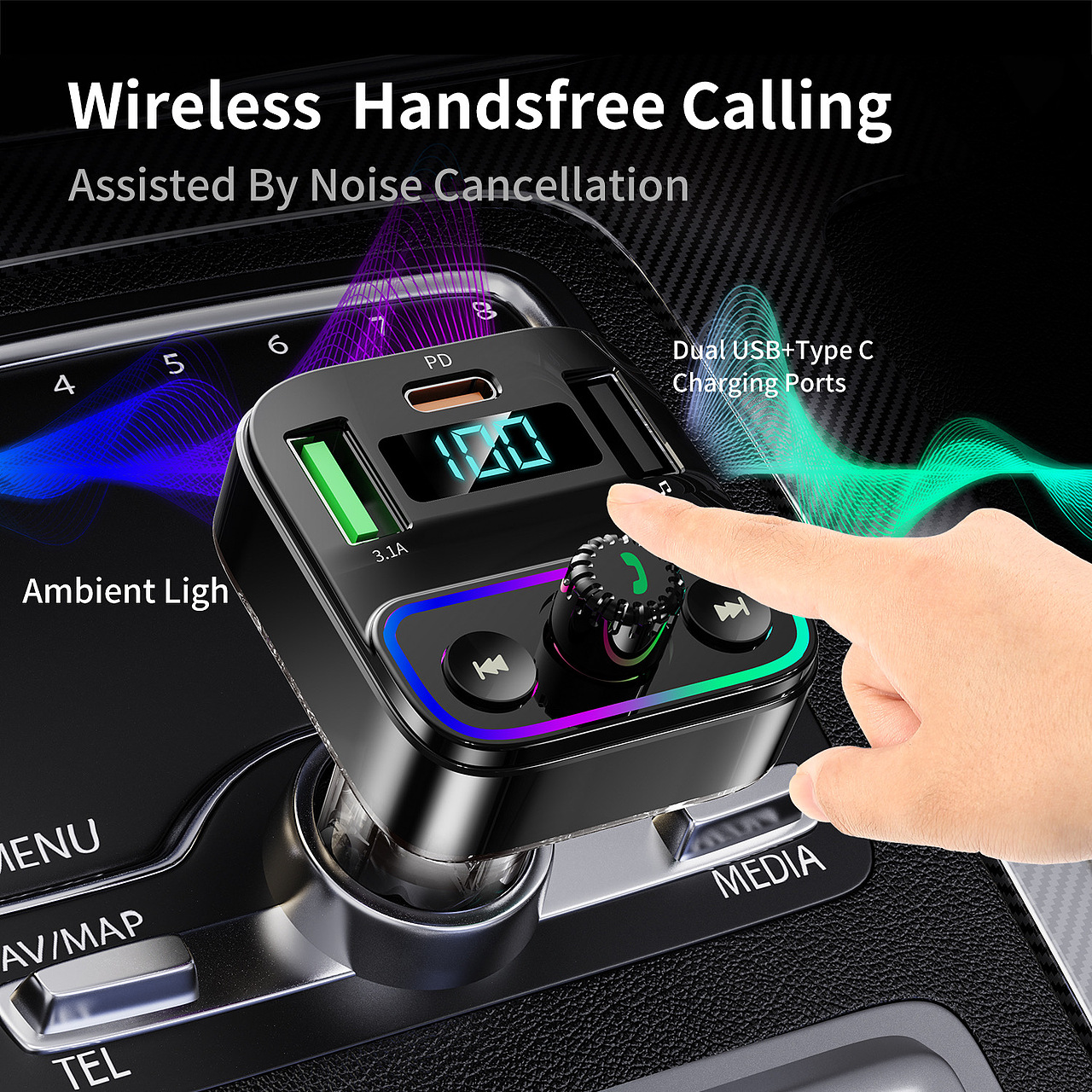 深圳3C亚马逊跨境电商渲染图片设计车载充电器蓝牙车充