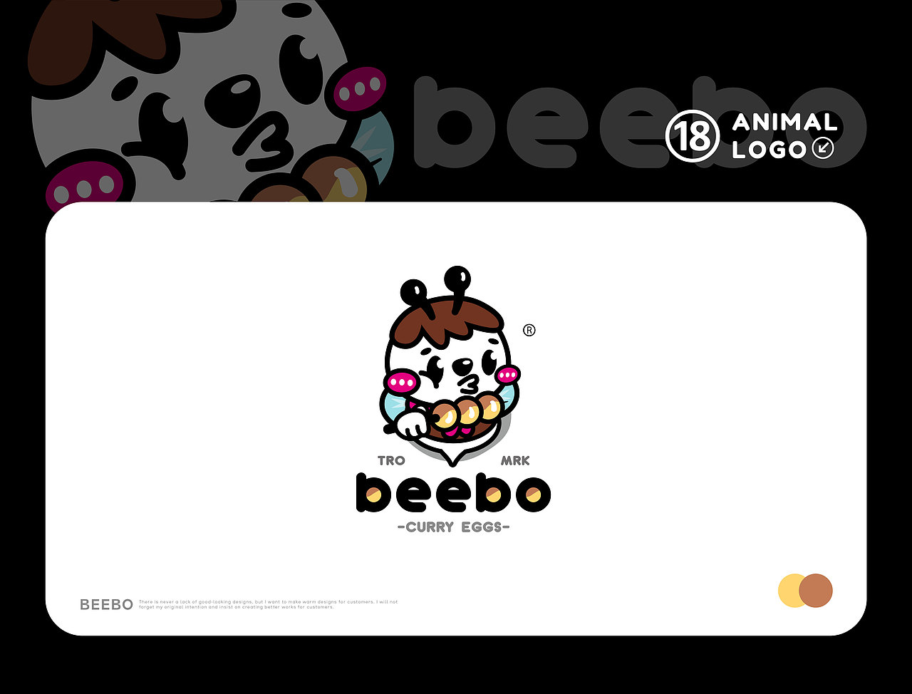 LOGO DESIGN-芭比粉萌宠-美食篇