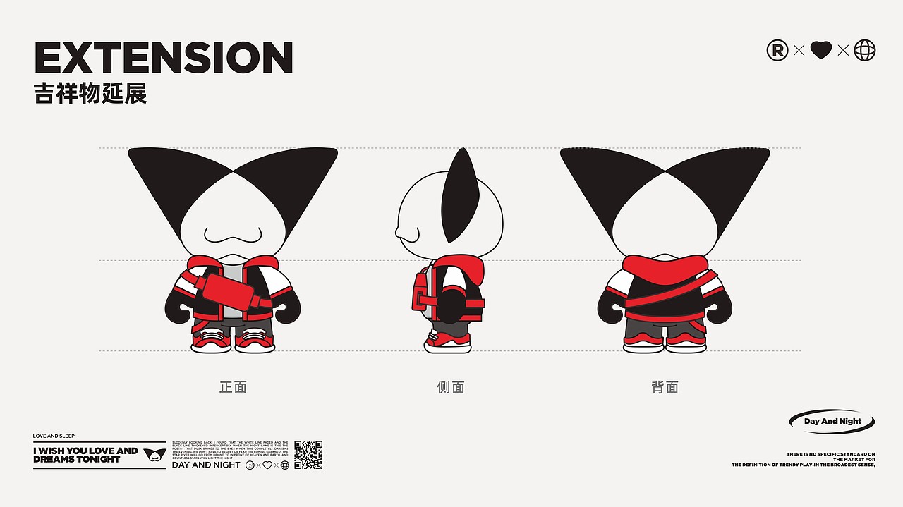 阅酒店品牌IP视觉形象设计（图ZMzI3ODgyNTgw） - IP形象 - 站酷设计师善禾穿衣研究所原创素材 - 站酷ZCOOL