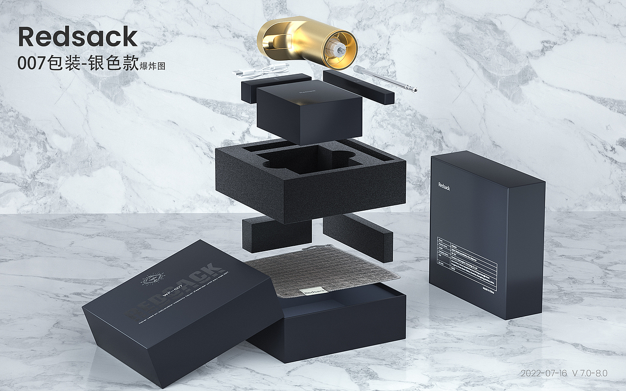 近期渲染及包装作品