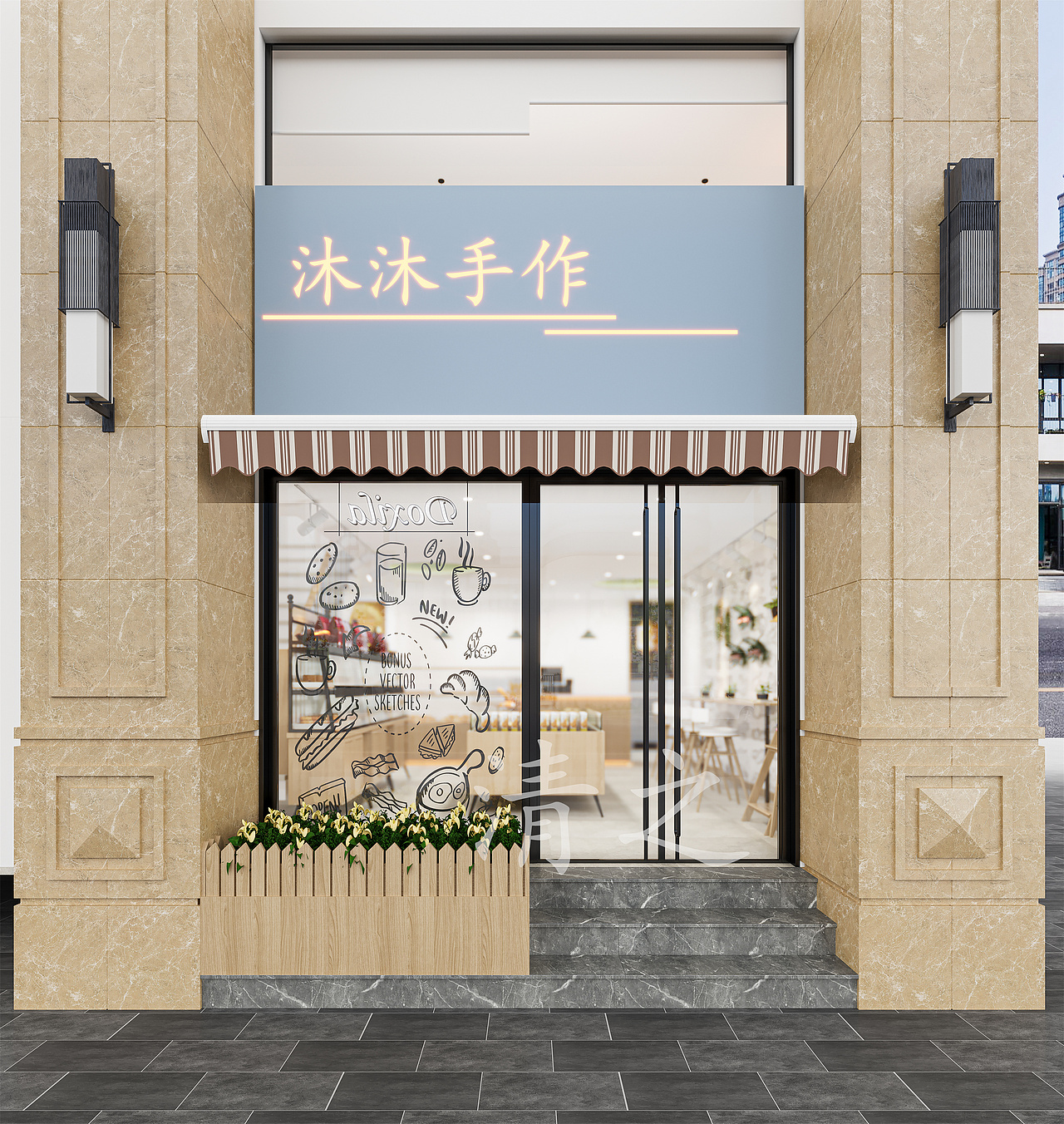 蛋糕店装修设计（图ZMzI2Mzg3OTg0） - 商业空间设计 - 站酷设计师乜清之原创素材 - 站酷ZCOOL
