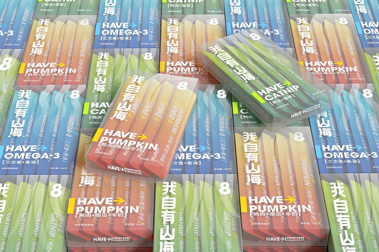 我自有山海 宠物品牌升级|猫粮|罐头|猫砂|包装设计