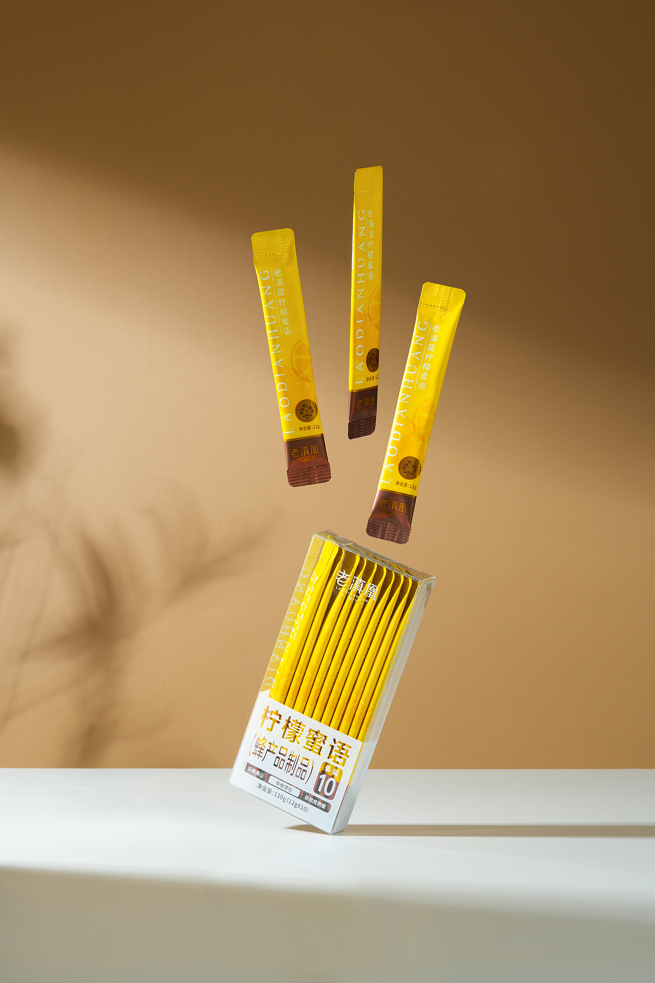 产品摄影｜柠檬蜜语（图ZMzMzMTk1MTg4） - 产品摄影 - 站酷设计师乐拍空间原创素材 - 站酷ZCOOL