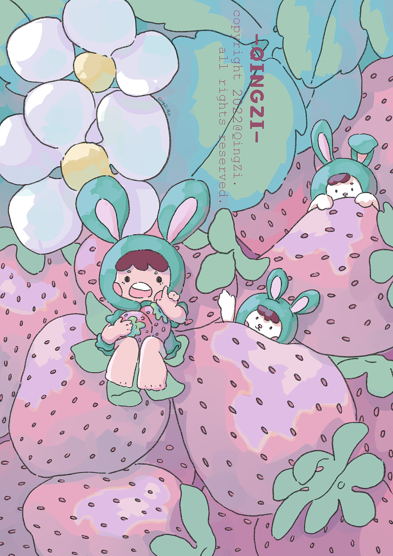 《“莓”烦恼》插画壁纸