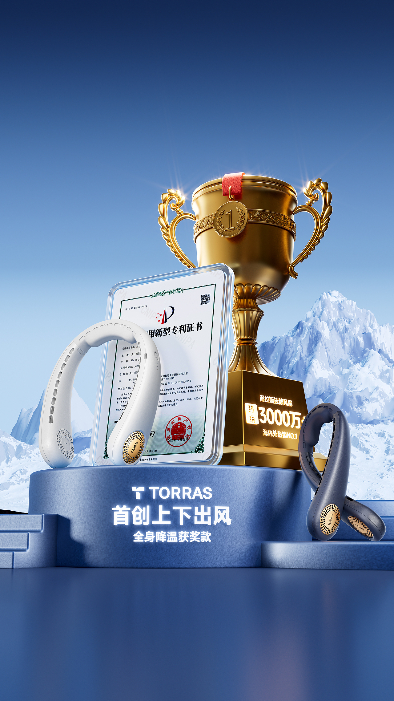 23年第一季度（图ZMzU1NjMxODI0） - 产品 - 站酷设计师小凯17原创素材 - 站酷ZCOOL