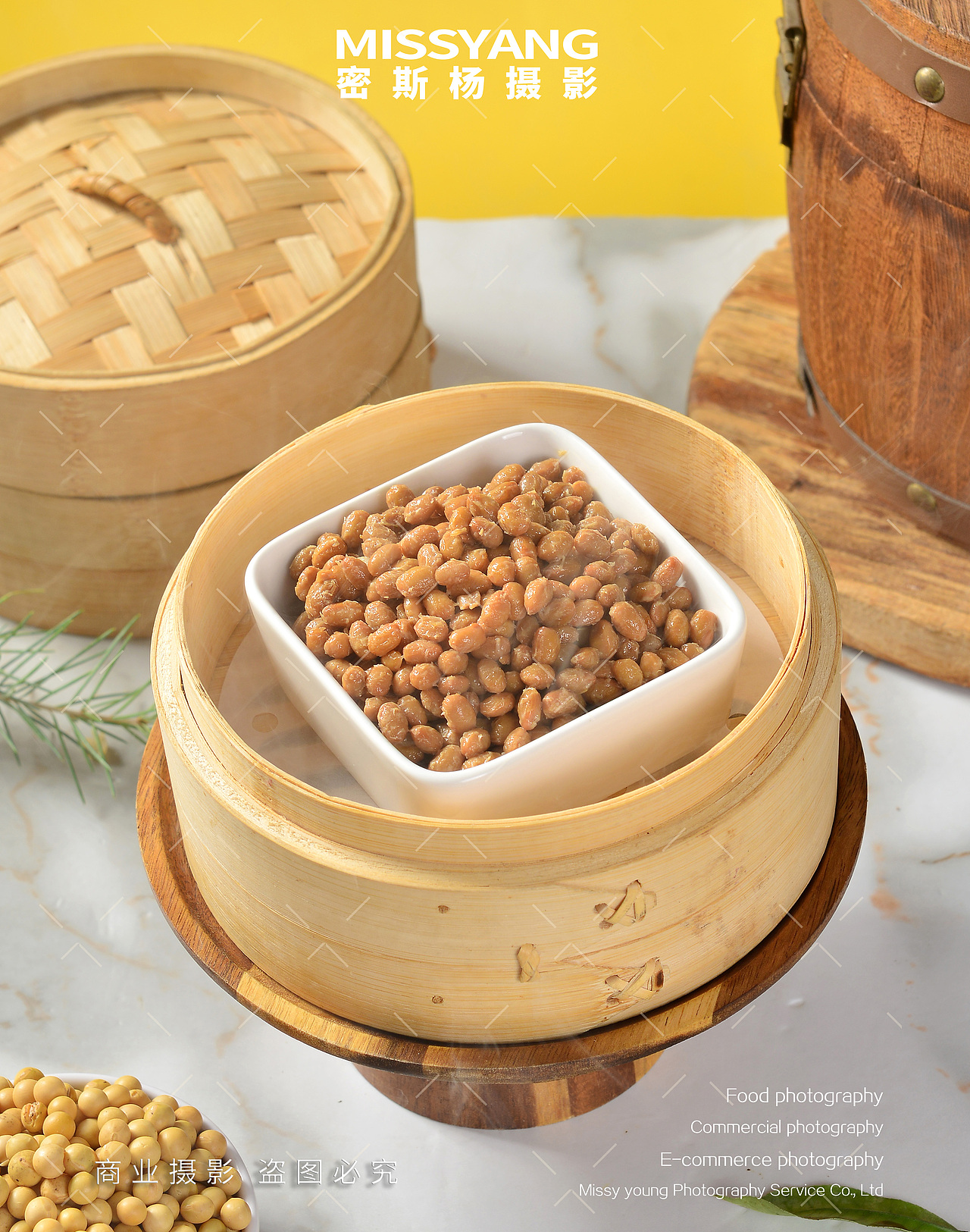 纳豆黄豆产品拍摄|电商美食摄影|杂粮拍摄×郑州密斯杨（图ZMzY4MjY5NDUy） - 美食摄影 - 站酷设计师密斯杨摄影原创素材 - 站酷ZCOOL