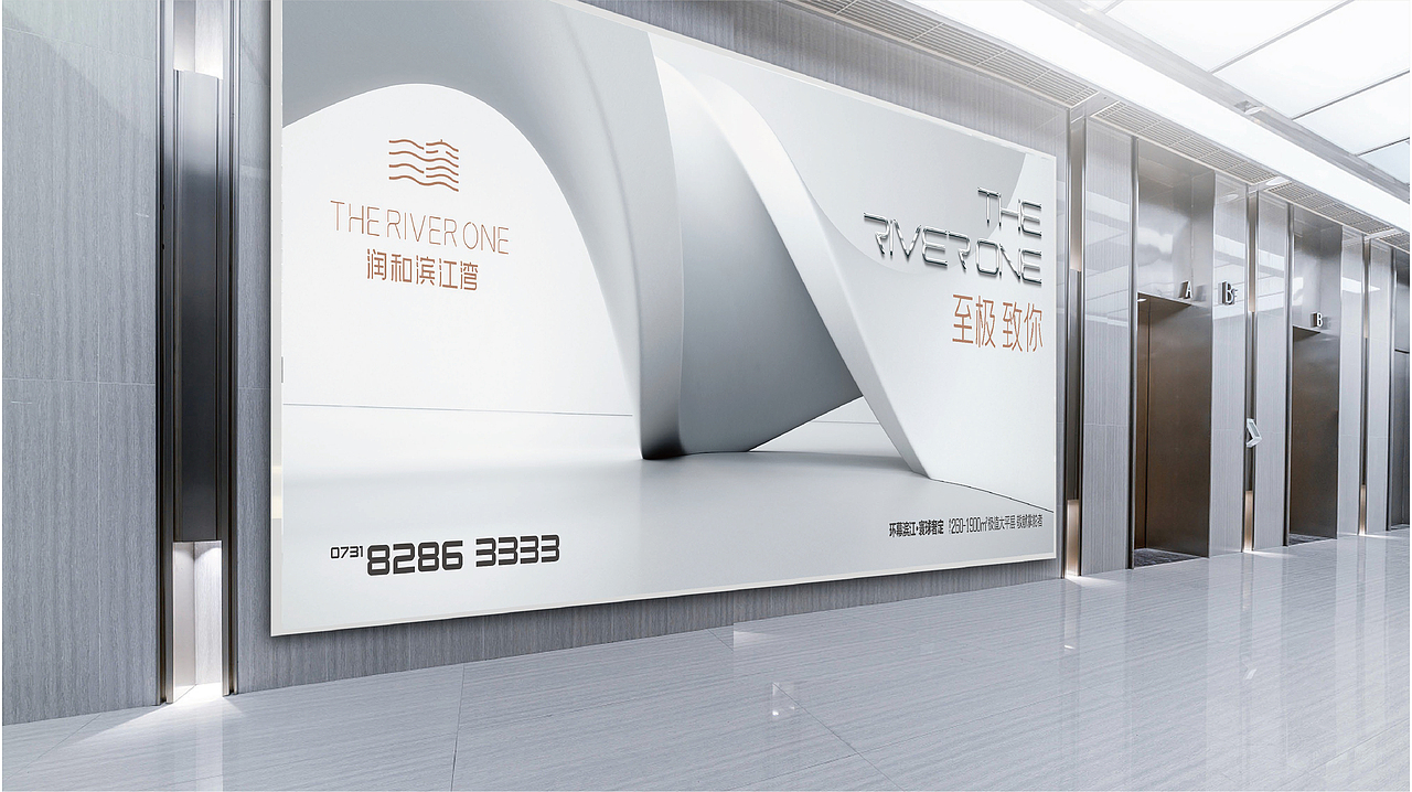 润和滨江湾推广思考（图ZMzMxNjk3NTM2） - 品牌 - 站酷设计师思邈品牌管理原创素材 - 站酷ZCOOL