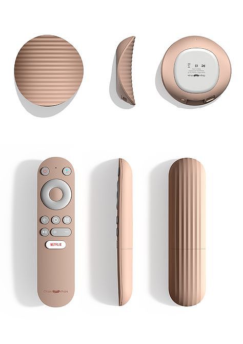 拼特汉斯整图设计分享——纹理开孔细节02