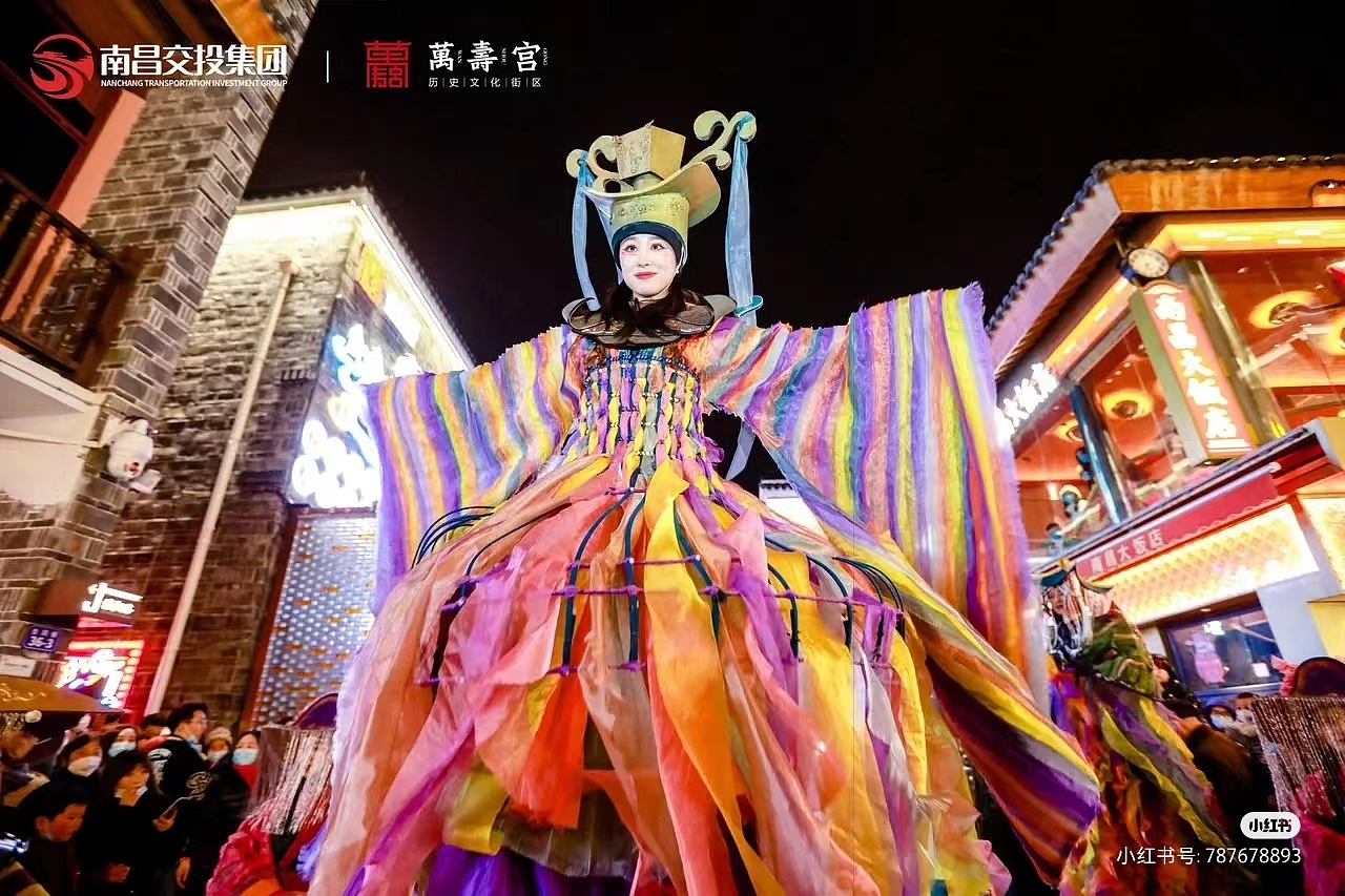 万寿宫里过福年元旦主题视觉设计---善禾#穿衣研究所#