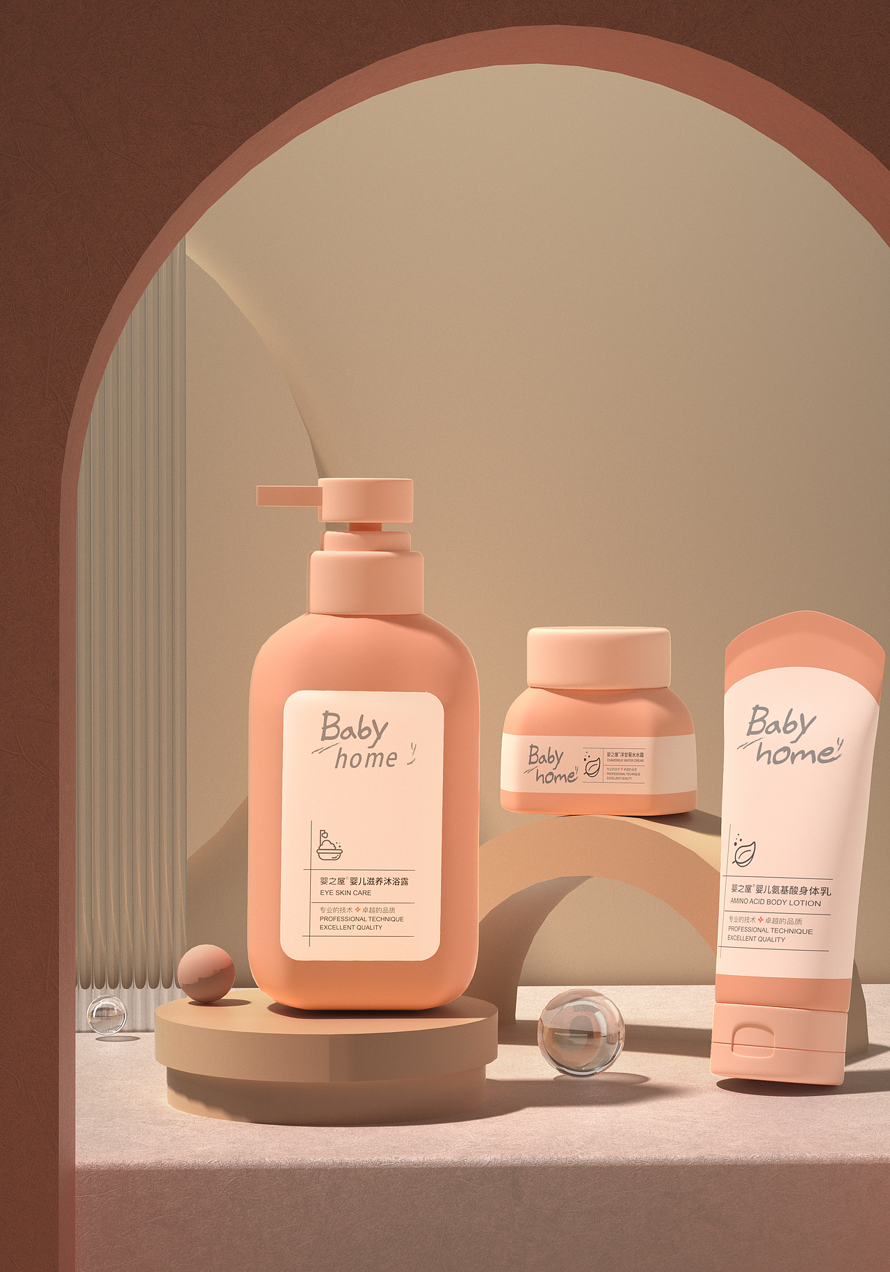 产品展示-yin/zhi/wu/