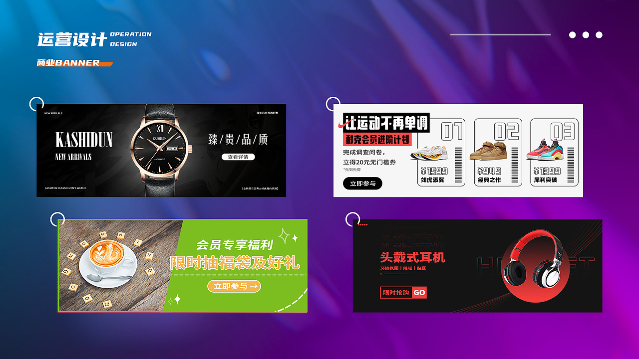 2022个人作品集展示（图ZMzIyNzM0ODQw） - 品牌 - 站酷设计师威廉啊威廉原创素材 - 站酷ZCOOL
