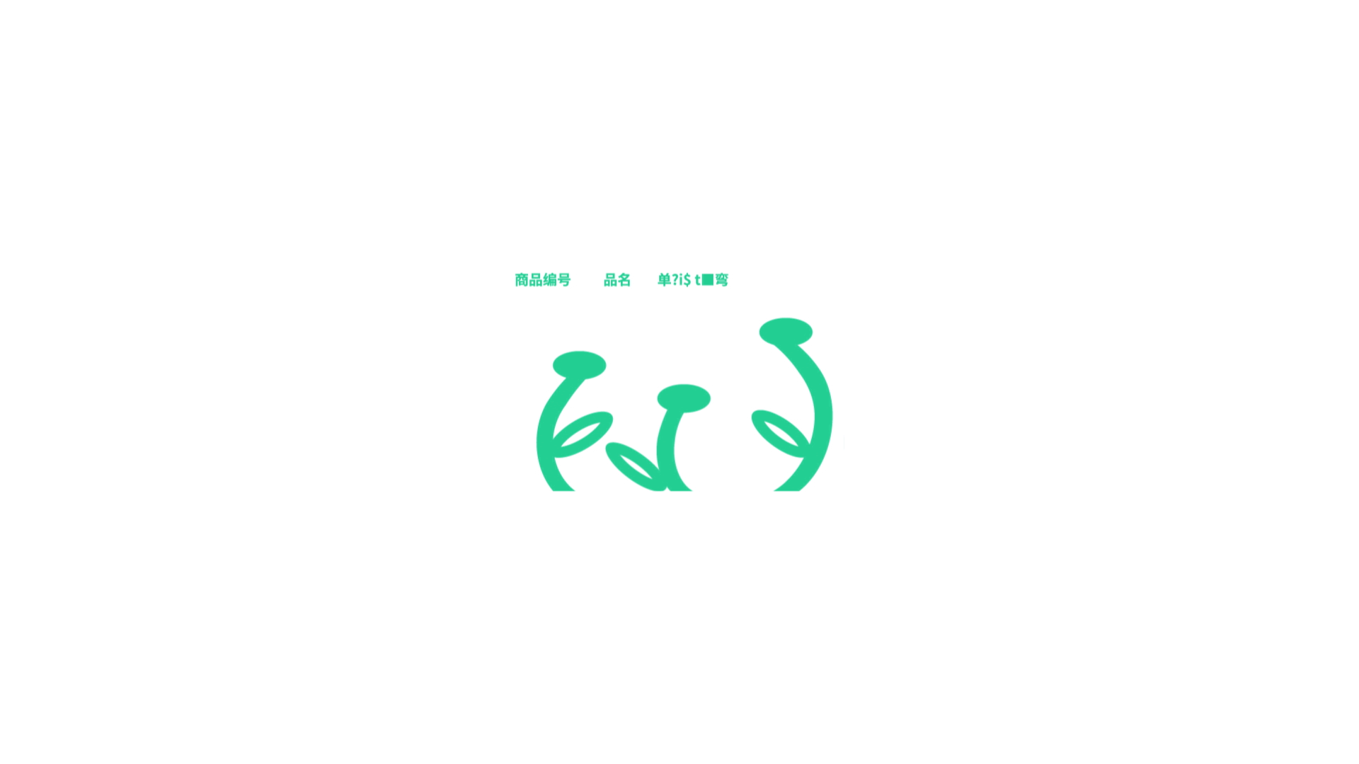 《维生树cc》|【平面/品牌设计】 个人作品集（图ZMzU5ODA1MDMy） - 品牌 - 站酷设计师维生树cc原创素材 - 站酷ZCOOL
