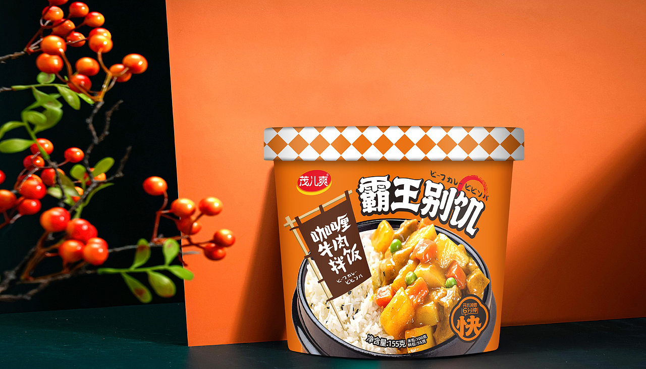 霸王别饥自热米饭-石锅拌饭-懒人系列包装设计