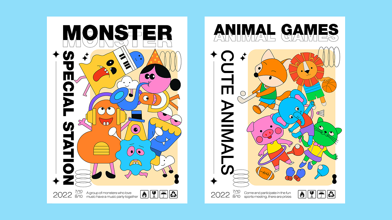 主题插画-小怪兽/动物/蔬菜（图ZMzExNTE3MDcy） - 商业插画 - 站酷设计师艾米西西原创素材 - 站酷ZCOOL