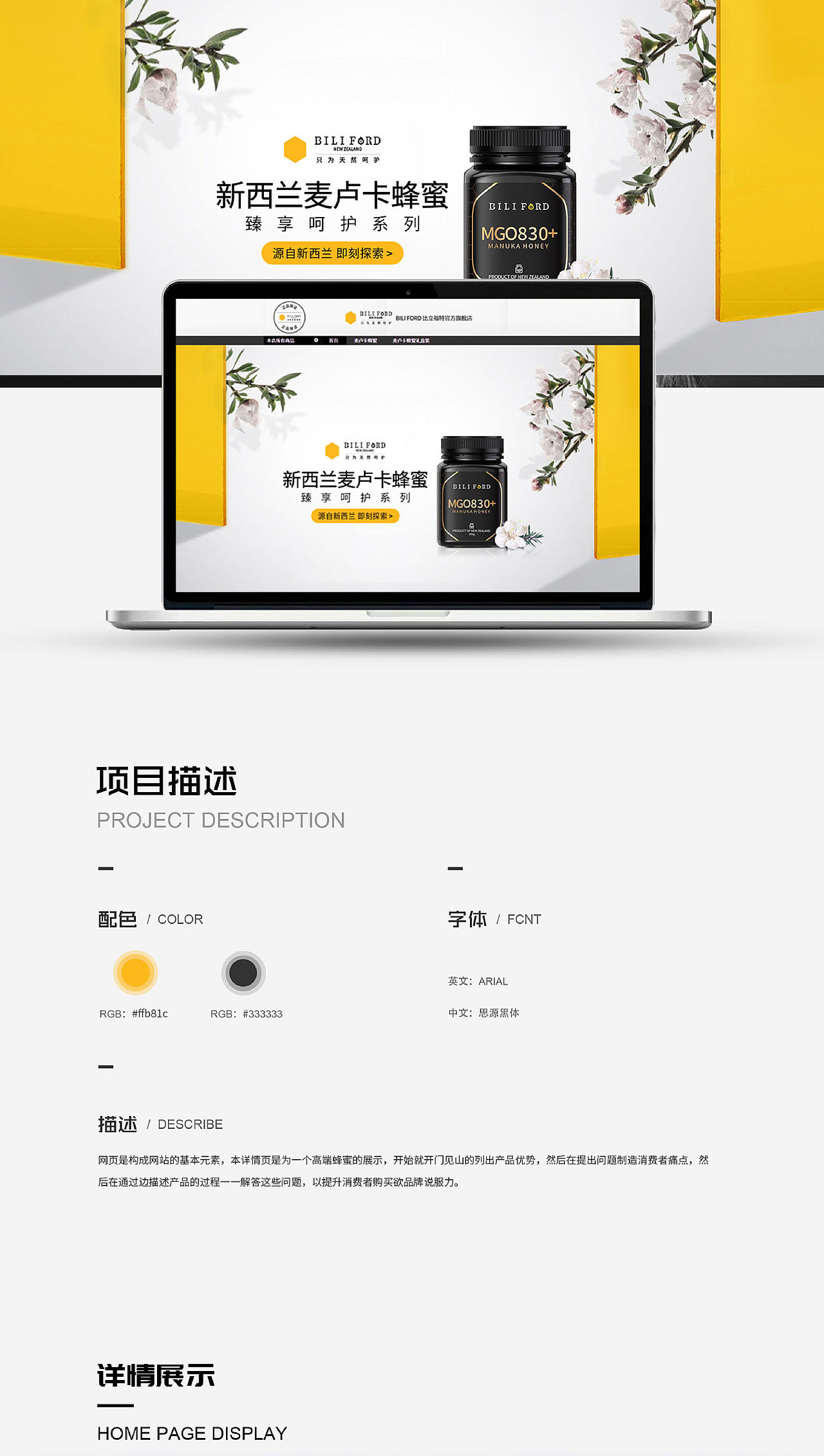 2022个人作品集（图ZMzE3MDQ0MTI4） - 品牌 - 站酷设计师丶西蒙原创素材 - 站酷ZCOOL