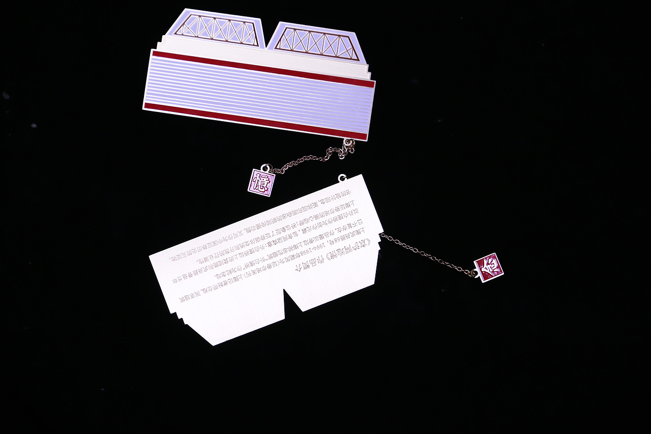 《京沪两地情》铜器雕塑的诞生