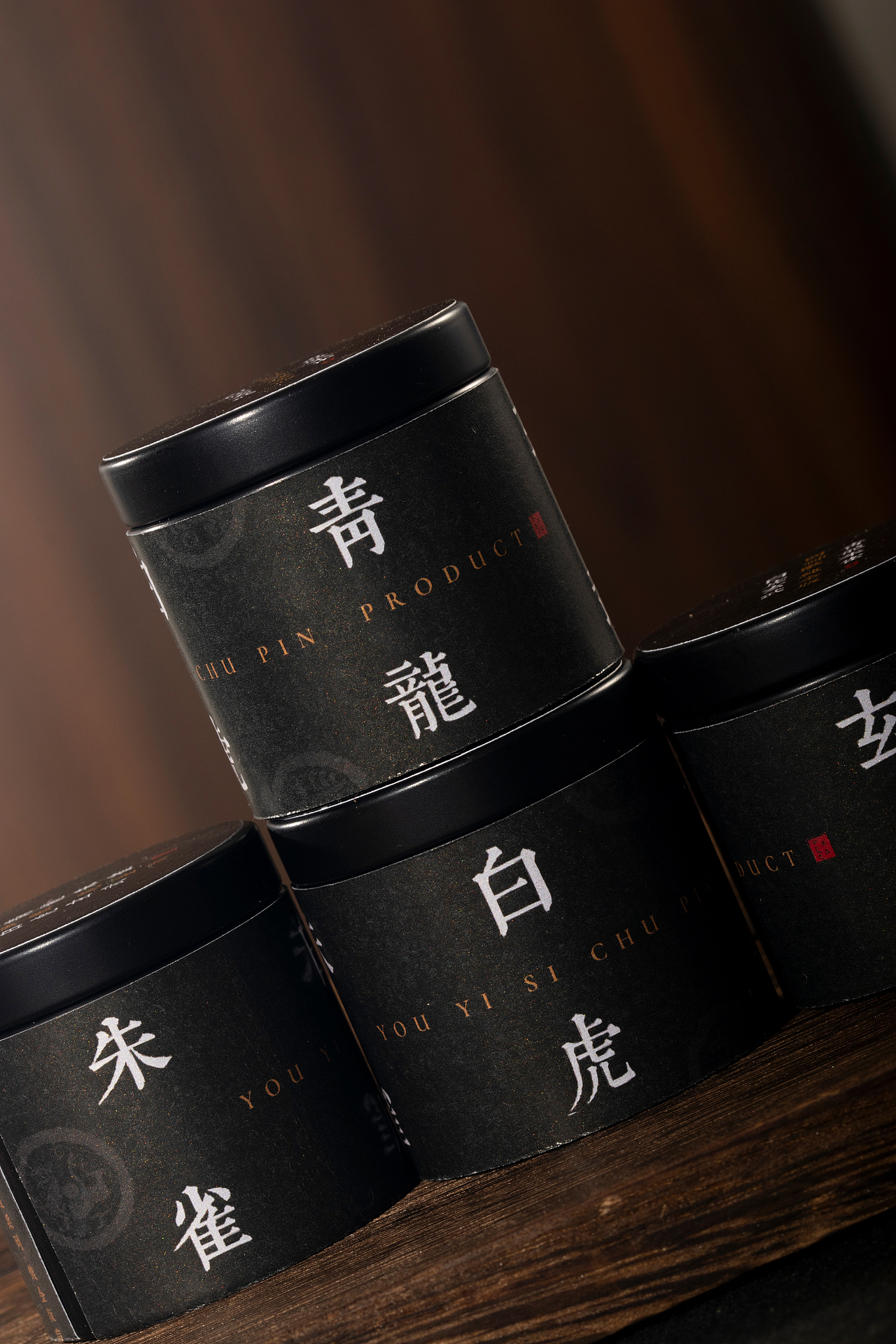 有意思出品 | 文玩产品摄影 | 四神兽金吊坠