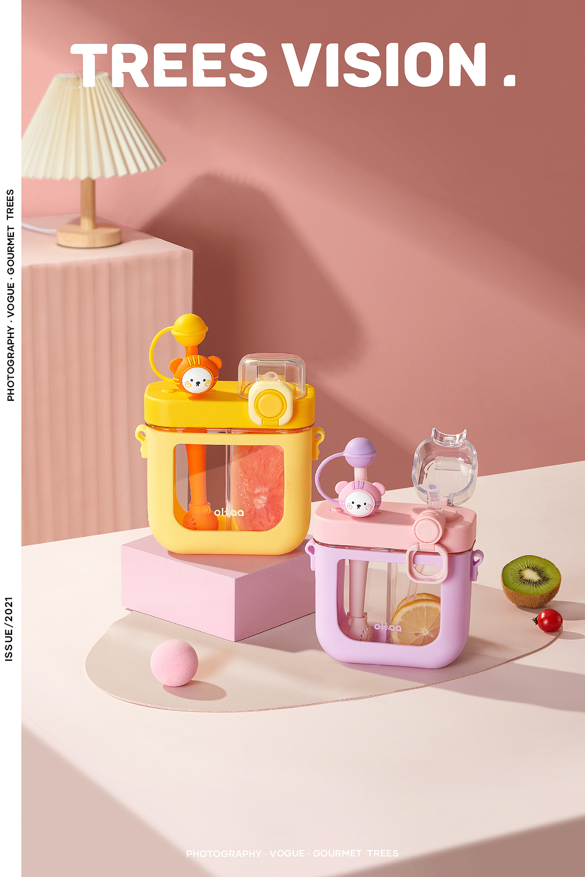 双饮水杯x 千树摄影 TREES