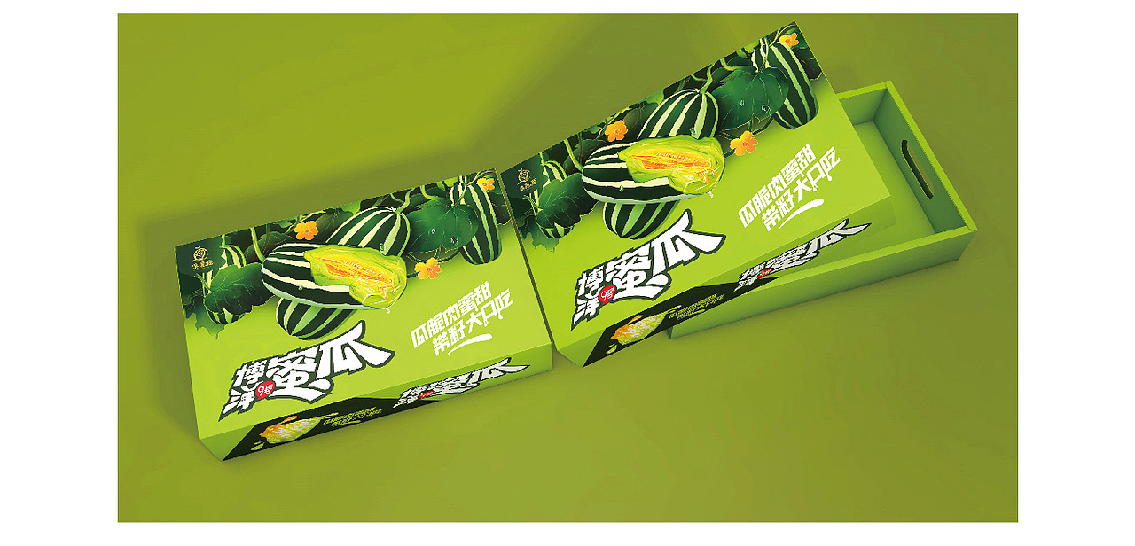 箱盒汇 | 主创：山东博洋9号蜜瓜礼盒设计