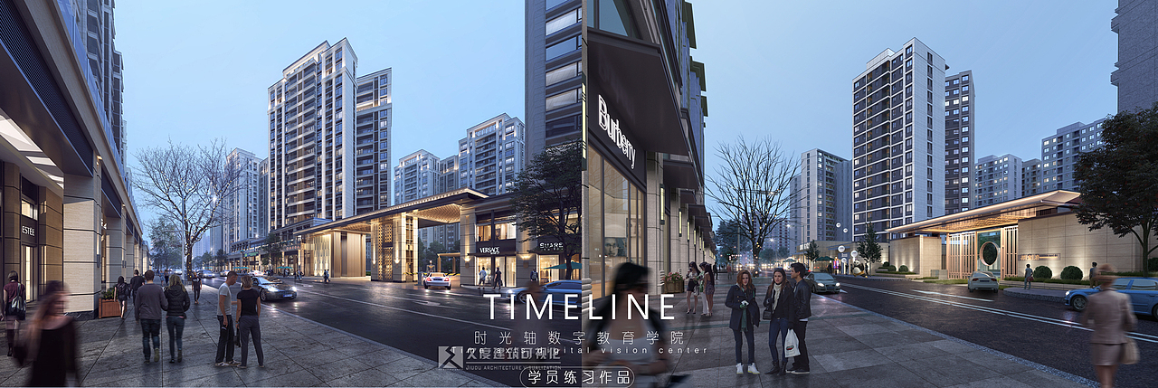 山西时光轴---表现十期---八月大量练习（实训阶段）