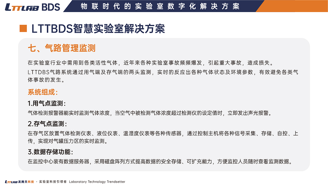 PPT页面（图ZMzQ5MDE3OTQw） - 书籍/画册 - 站酷设计师AimeeZang原创素材 - 站酷ZCOOL