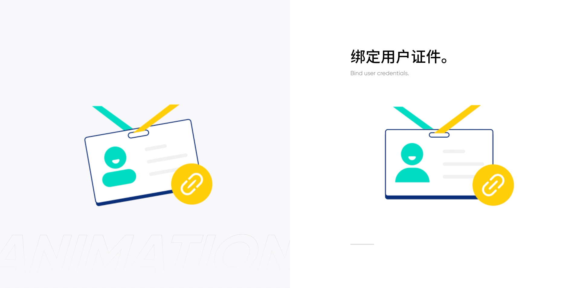 空状态插画设计-飞书（图ZMzAwNDc5NTY4） - 其他UI - 站酷设计师阿睿ARUI原创素材 - 站酷ZCOOL
