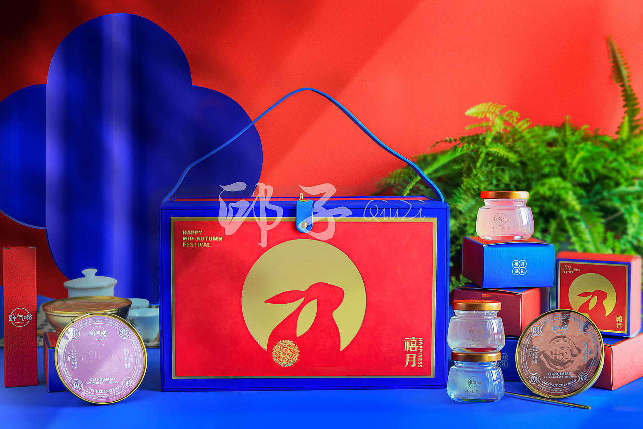 中秋临近，很应景的燕胶礼盒|礼盒拍摄