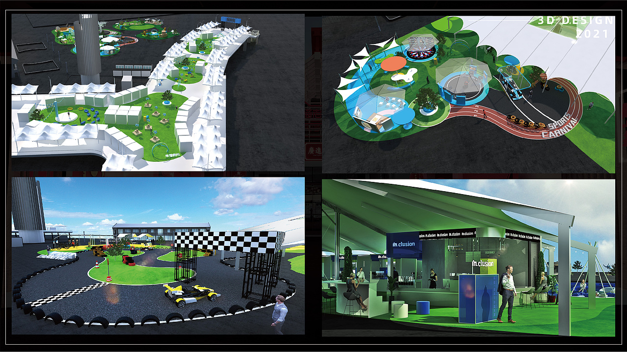 2021-2022三维作品集