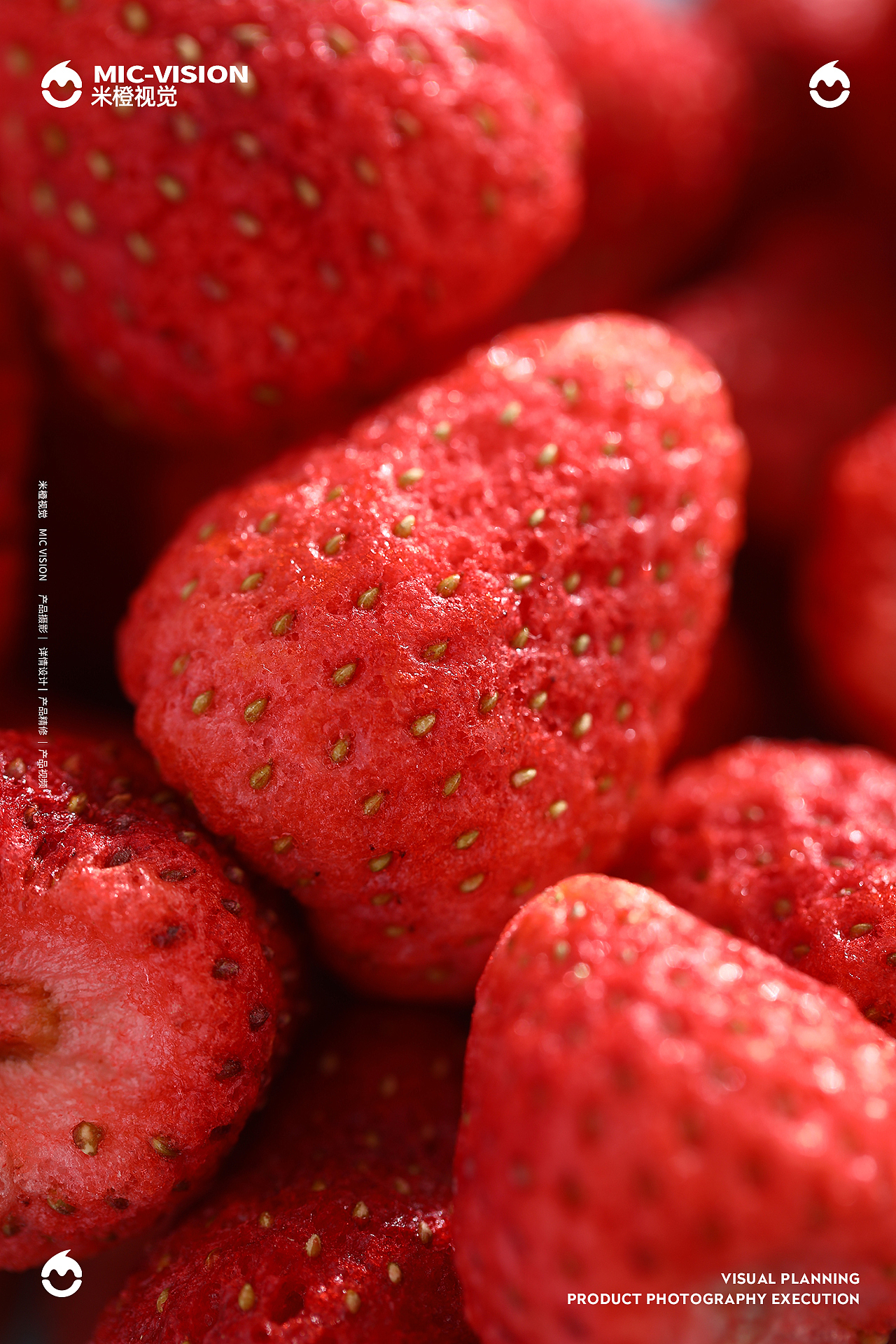 产品摄影｜草莓干拍摄 ✖ 米橙视觉